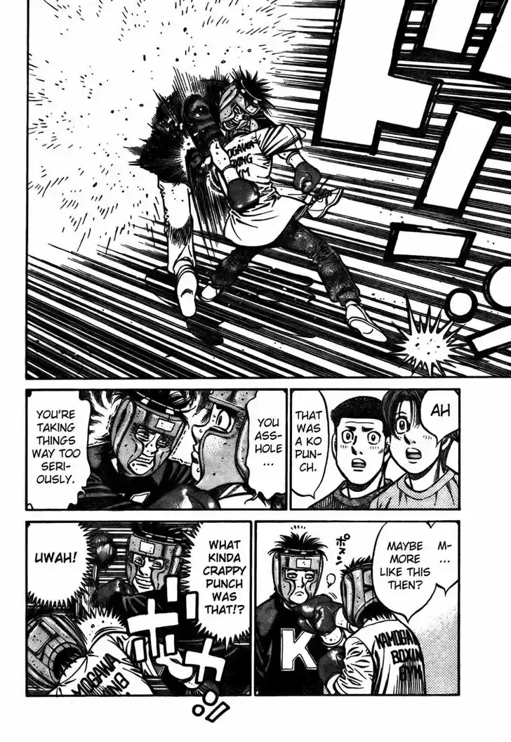 Granblue Fantasy dj - Sono Hitokoto wa Hajime no Ippo Ch.804