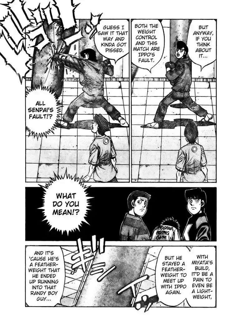 Granblue Fantasy dj - Sono Hitokoto wa Hajime no Ippo Ch.805