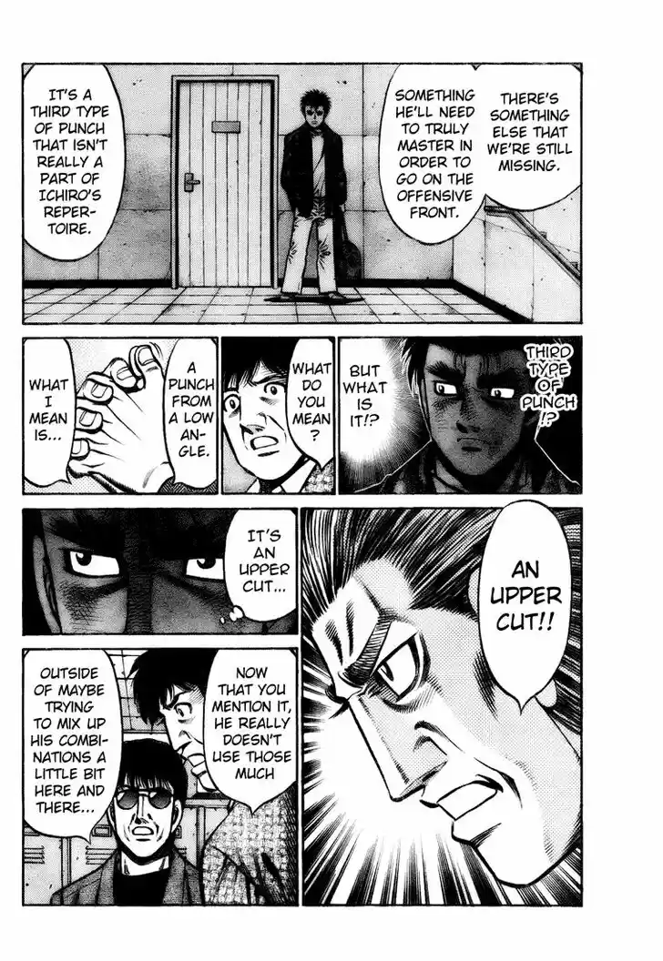 Granblue Fantasy dj - Sono Hitokoto wa Hajime no Ippo Ch.806