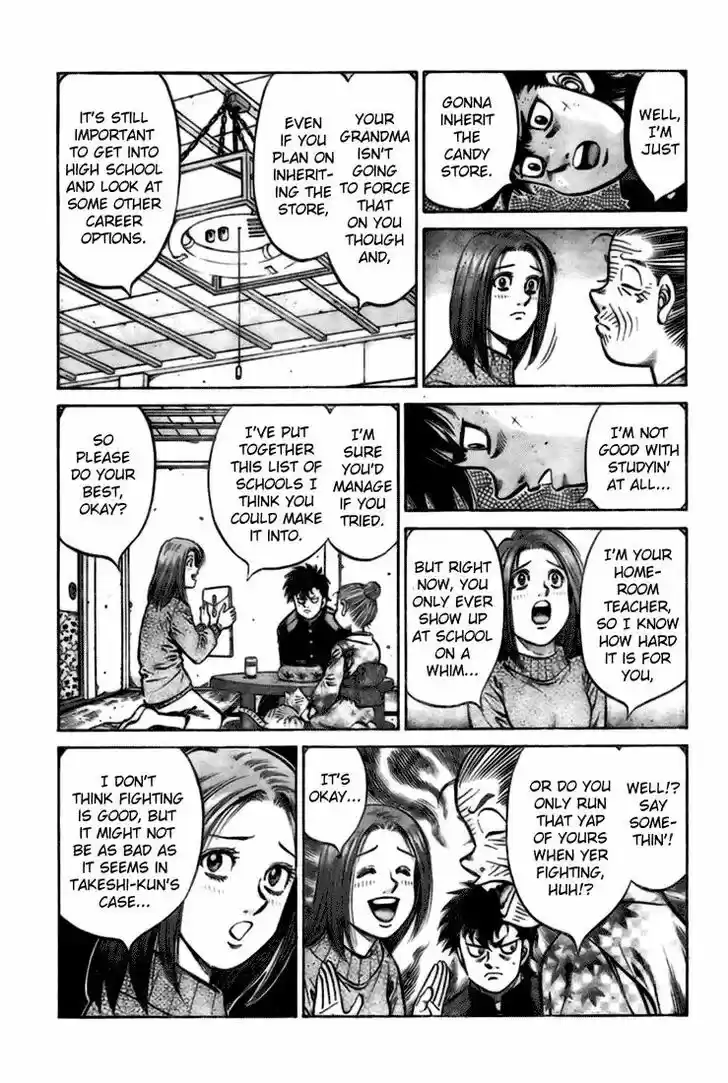 Granblue Fantasy dj - Sono Hitokoto wa Hajime no Ippo Ch.806.5