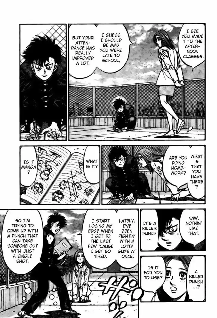 Granblue Fantasy dj - Sono Hitokoto wa Hajime no Ippo Ch.806.5