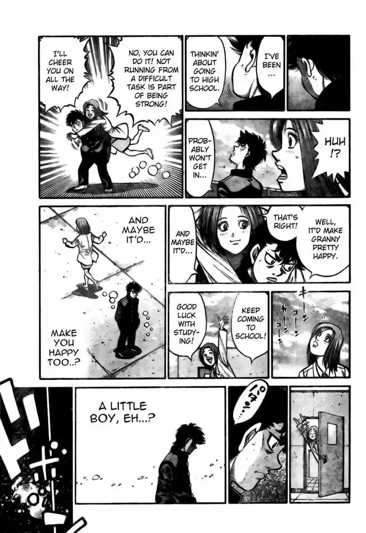 Granblue Fantasy dj - Sono Hitokoto wa Hajime no Ippo Ch.806.5