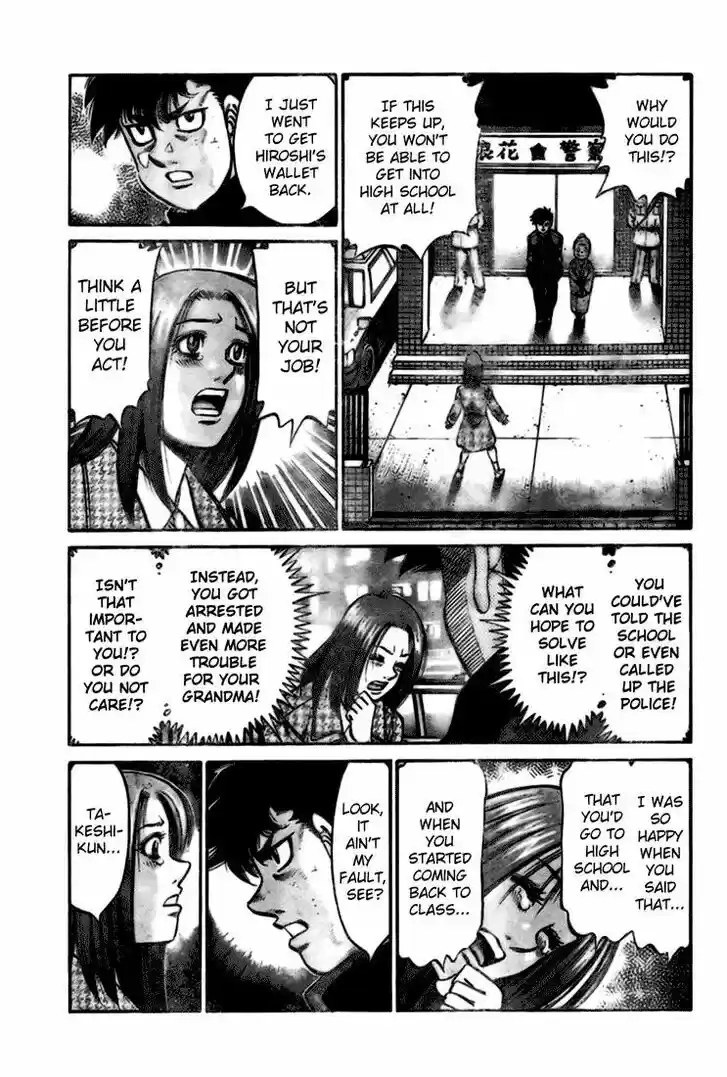 Granblue Fantasy dj - Sono Hitokoto wa Hajime no Ippo Ch.806.5