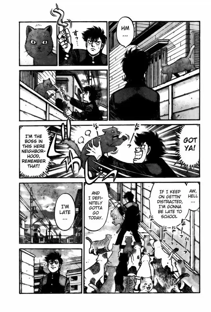 Granblue Fantasy dj - Sono Hitokoto wa Hajime no Ippo Ch.806.5