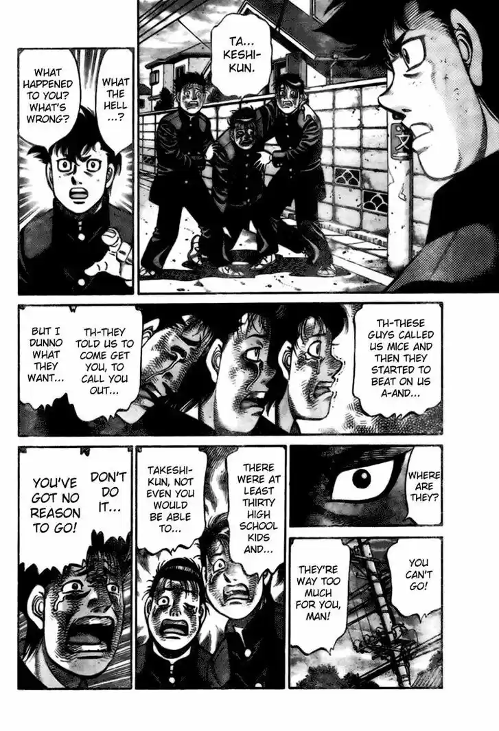 Granblue Fantasy dj - Sono Hitokoto wa Hajime no Ippo Ch.806.5