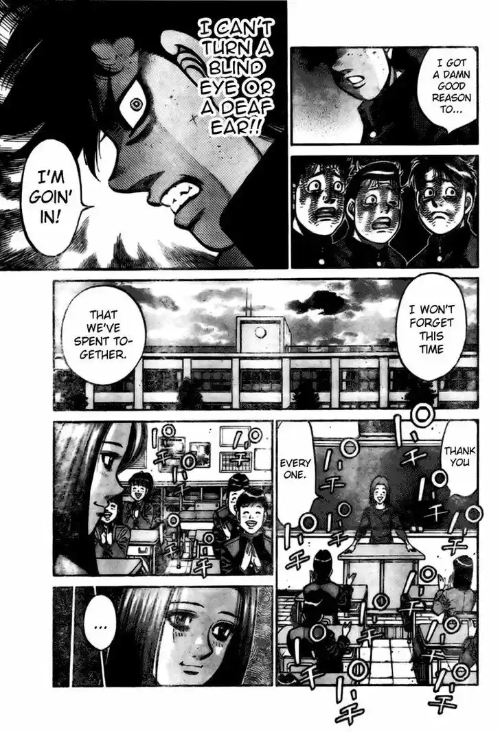 Granblue Fantasy dj - Sono Hitokoto wa Hajime no Ippo Ch.806.5