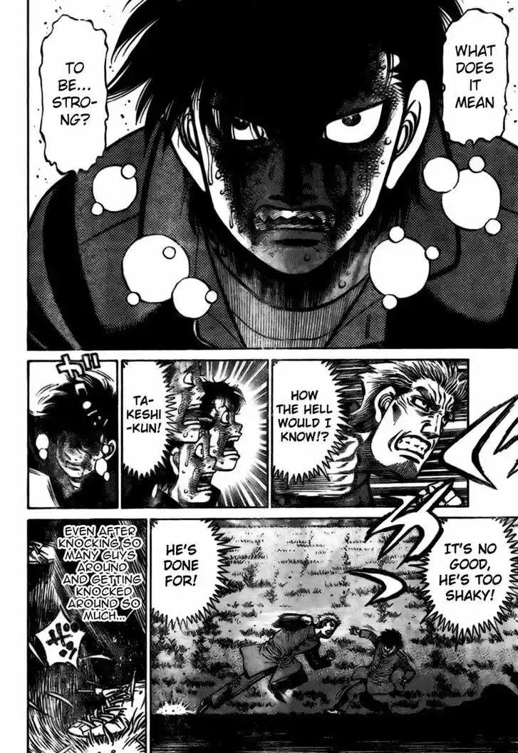 Granblue Fantasy dj - Sono Hitokoto wa Hajime no Ippo Ch.806.5