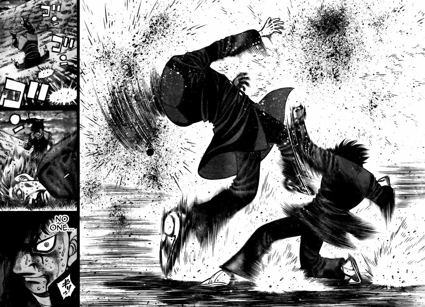 Granblue Fantasy dj - Sono Hitokoto wa Hajime no Ippo Ch.806.5