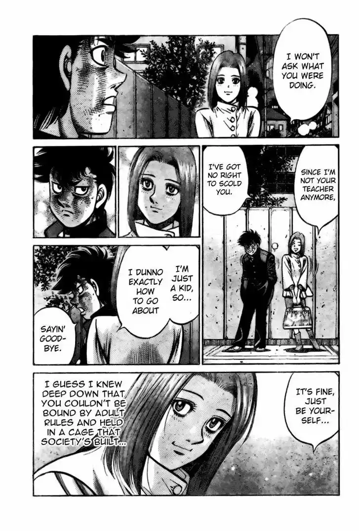 Granblue Fantasy dj - Sono Hitokoto wa Hajime no Ippo Ch.806.5