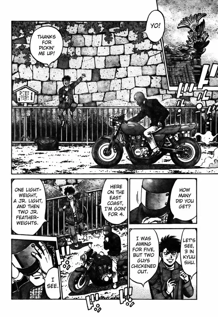 Granblue Fantasy dj - Sono Hitokoto wa Hajime no Ippo Ch.807