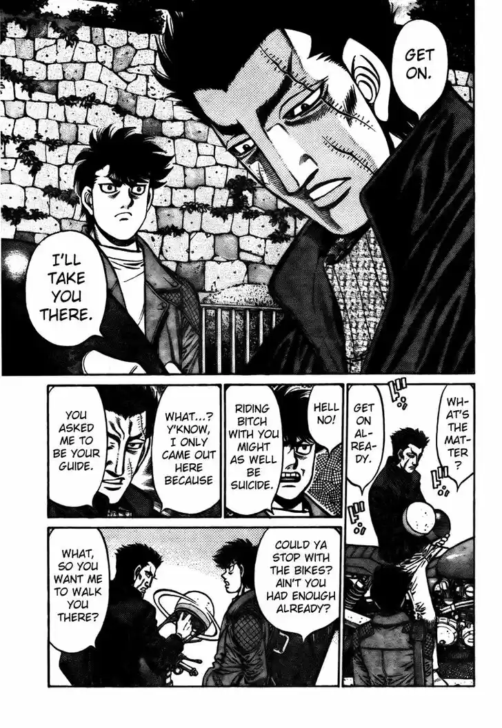 Granblue Fantasy dj - Sono Hitokoto wa Hajime no Ippo Ch.807