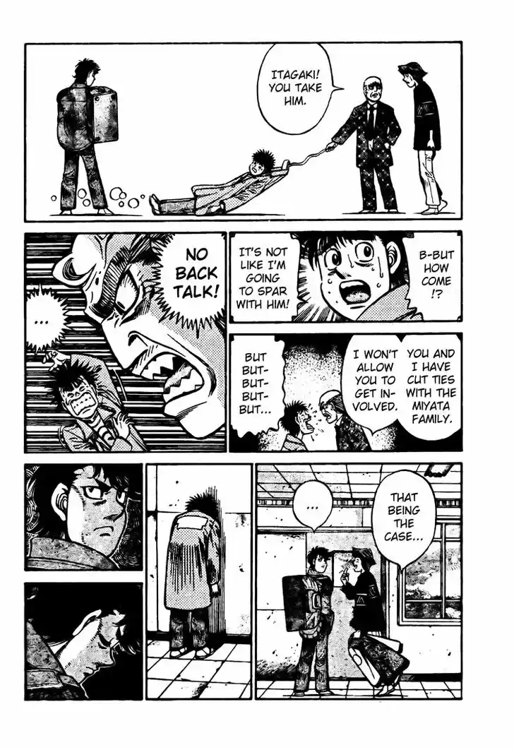 Granblue Fantasy dj - Sono Hitokoto wa Hajime no Ippo Ch.808