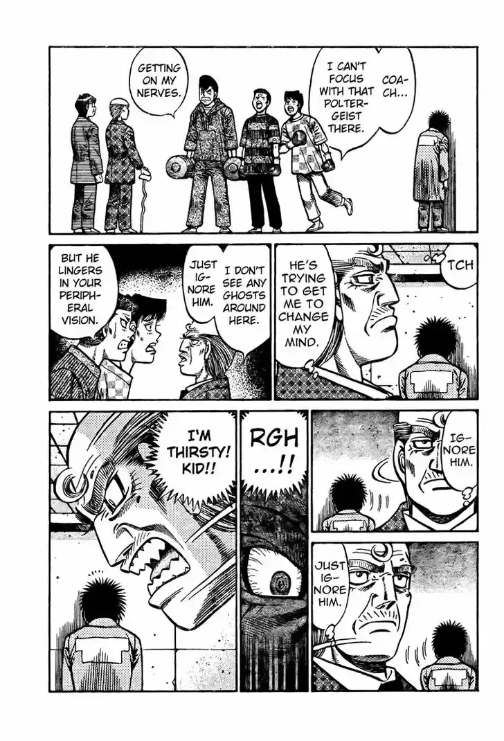 Granblue Fantasy dj - Sono Hitokoto wa Hajime no Ippo Ch.808