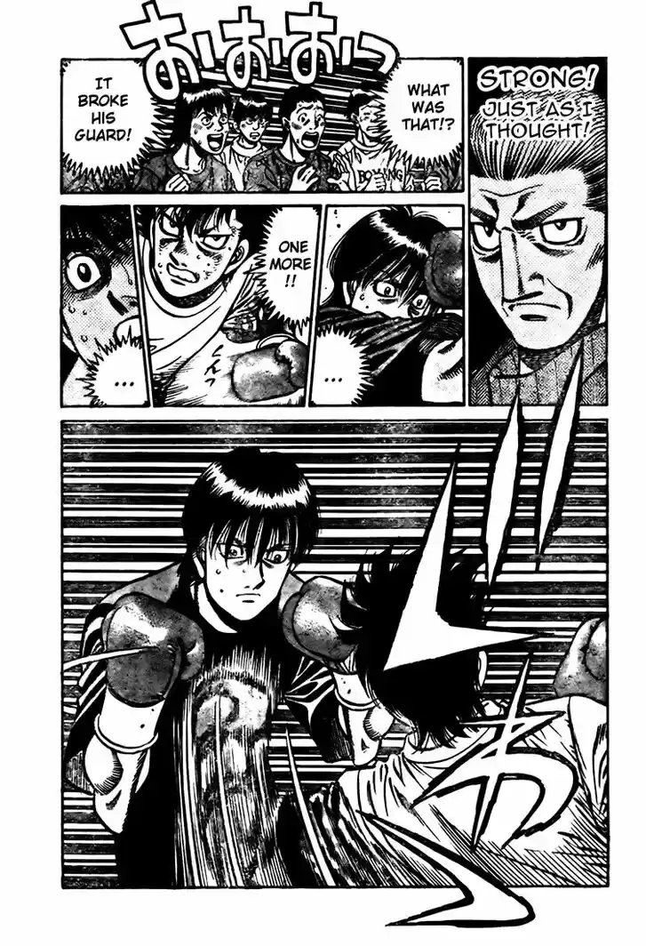 Granblue Fantasy dj - Sono Hitokoto wa Hajime no Ippo Ch.809