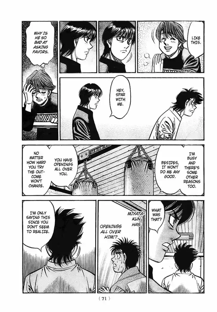 Granblue Fantasy dj - Sono Hitokoto wa Hajime no Ippo Ch.811