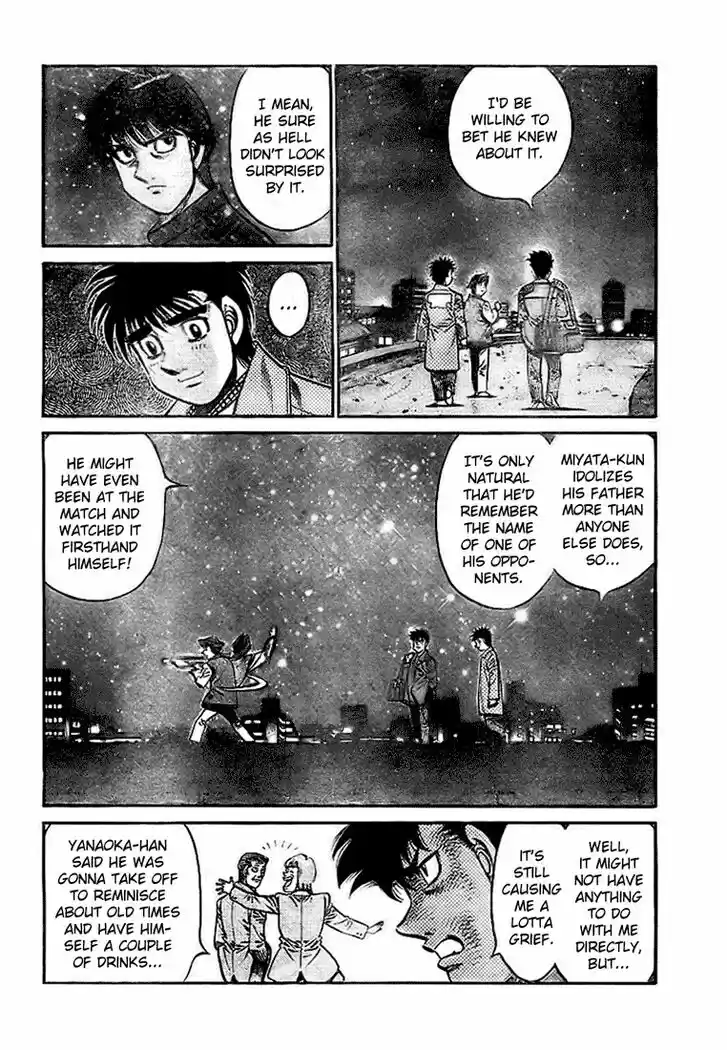 Granblue Fantasy dj - Sono Hitokoto wa Hajime no Ippo Ch.812
