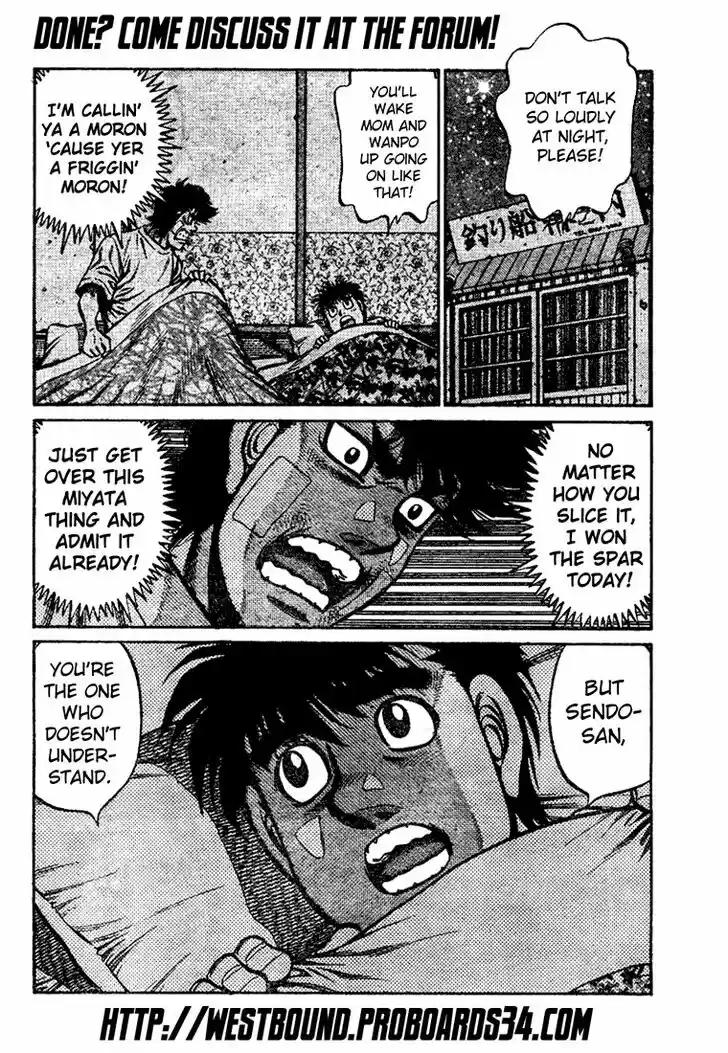 Granblue Fantasy dj - Sono Hitokoto wa Hajime no Ippo Ch.813