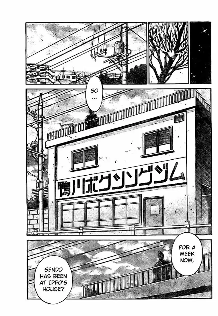 Granblue Fantasy dj - Sono Hitokoto wa Hajime no Ippo Ch.814