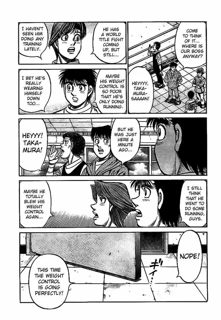 Granblue Fantasy dj - Sono Hitokoto wa Hajime no Ippo Ch.814