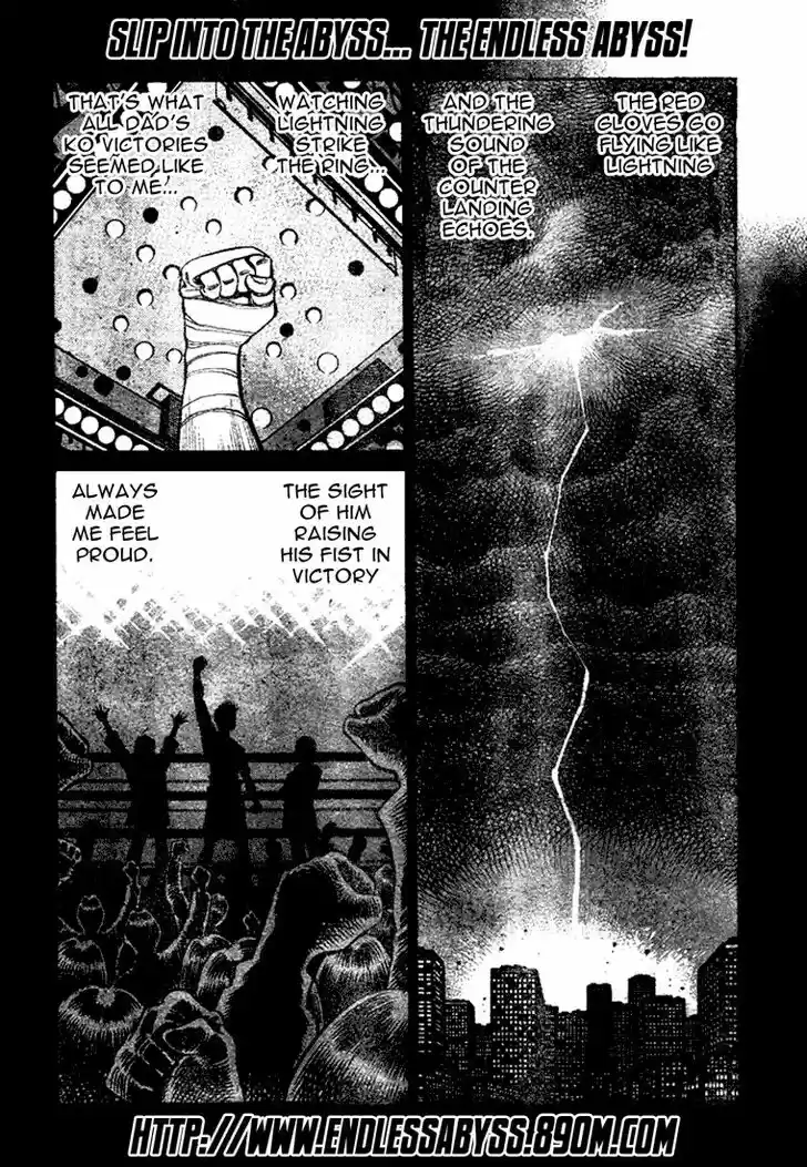 Granblue Fantasy dj - Sono Hitokoto wa Hajime no Ippo Ch.815