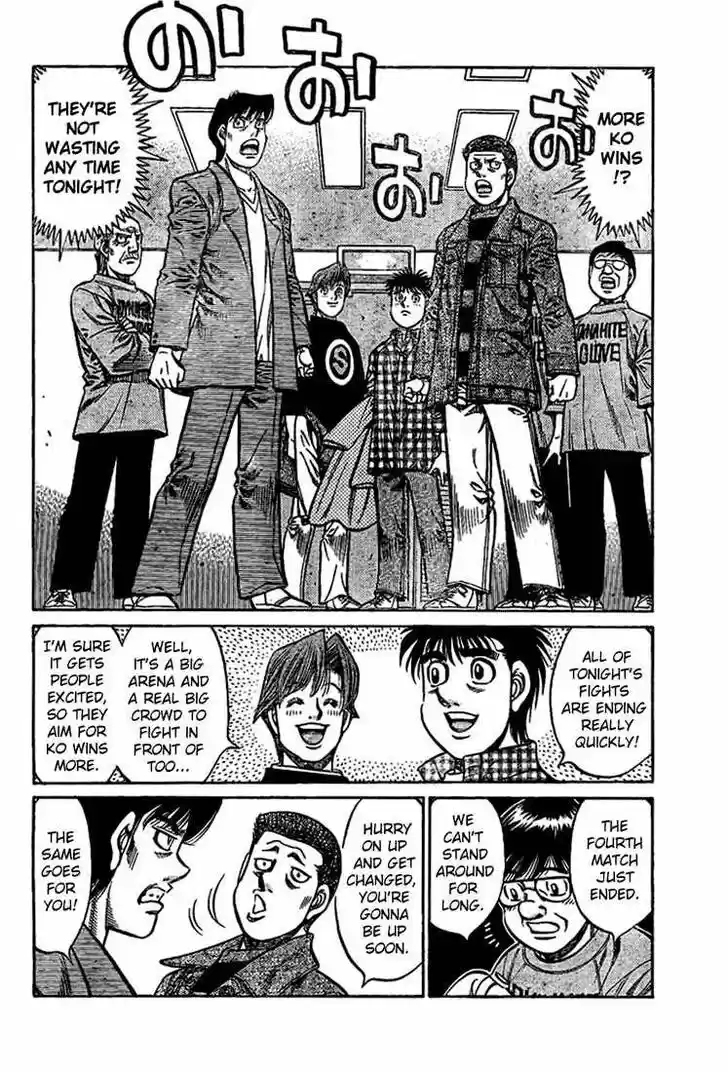 Granblue Fantasy dj - Sono Hitokoto wa Hajime no Ippo Ch.817