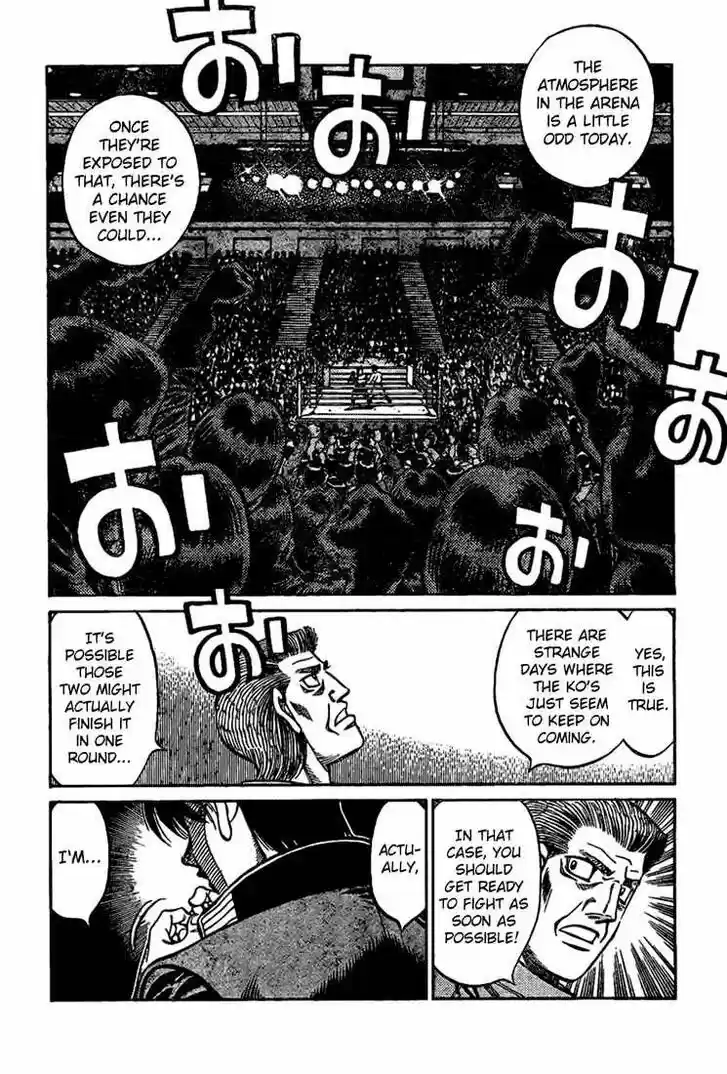 Granblue Fantasy dj - Sono Hitokoto wa Hajime no Ippo Ch.817