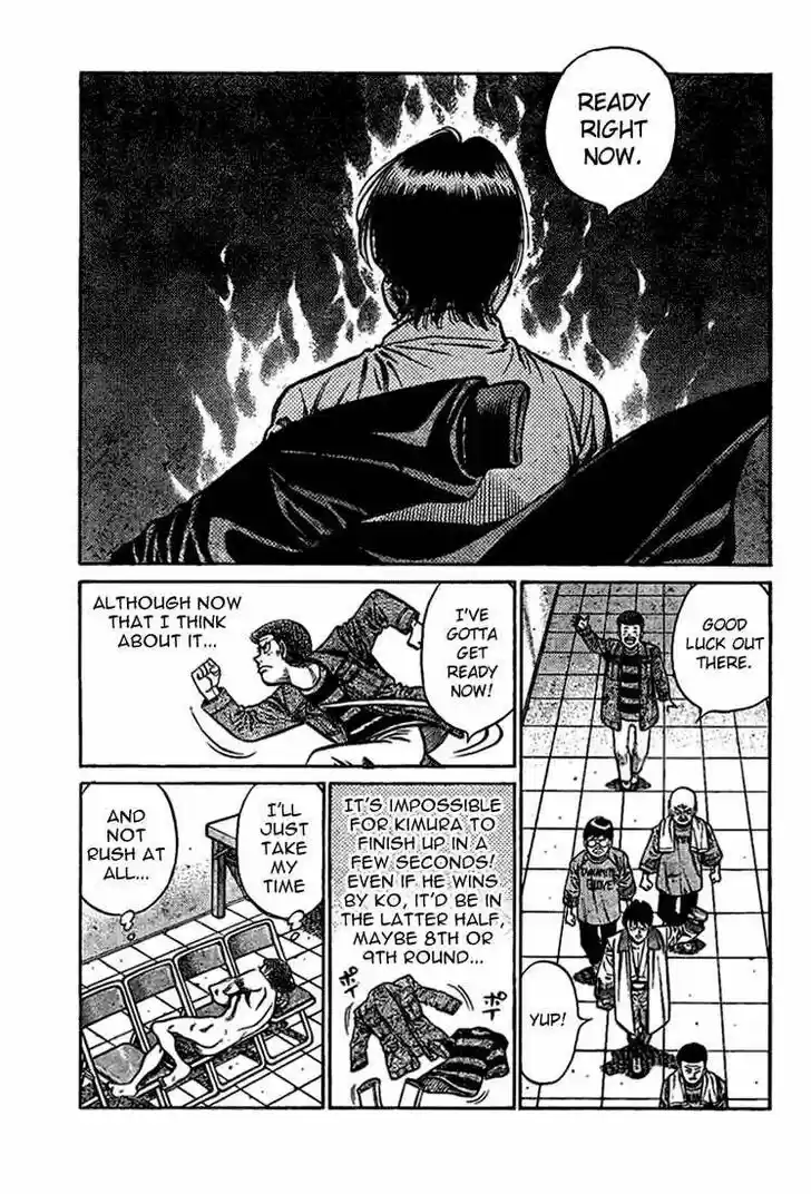 Granblue Fantasy dj - Sono Hitokoto wa Hajime no Ippo Ch.817