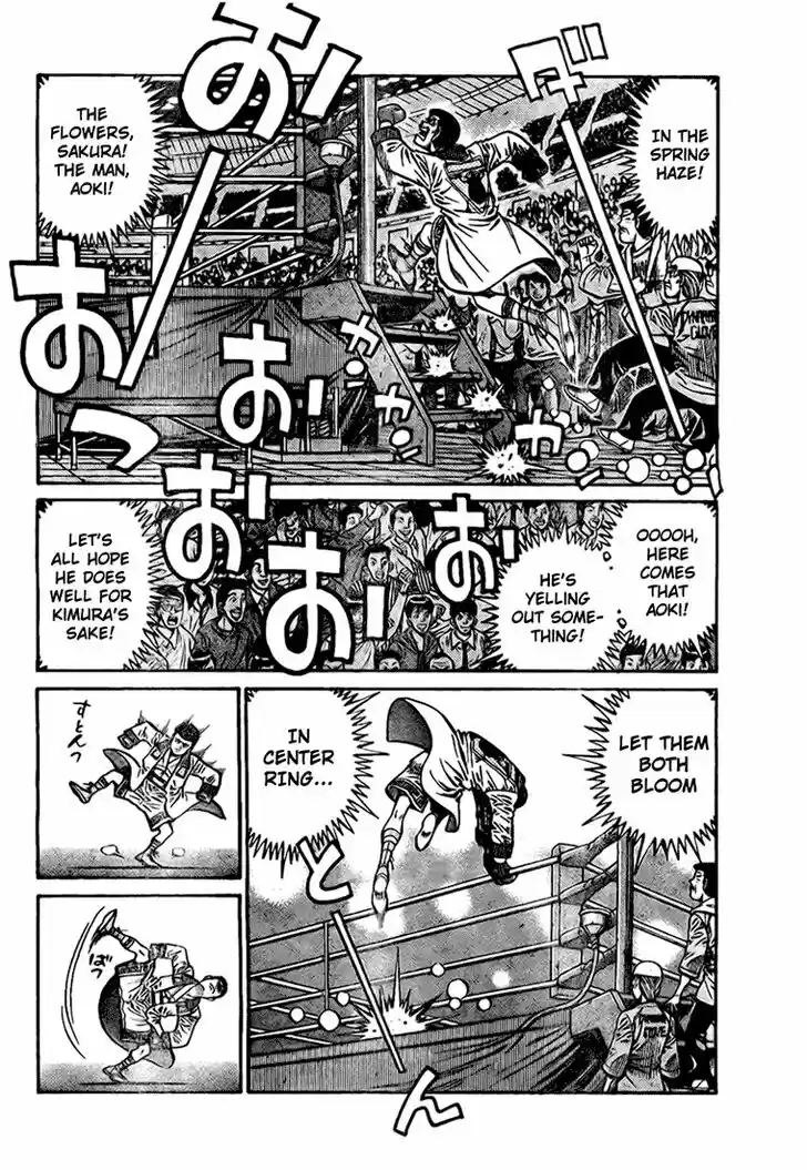 Granblue Fantasy dj - Sono Hitokoto wa Hajime no Ippo Ch.818