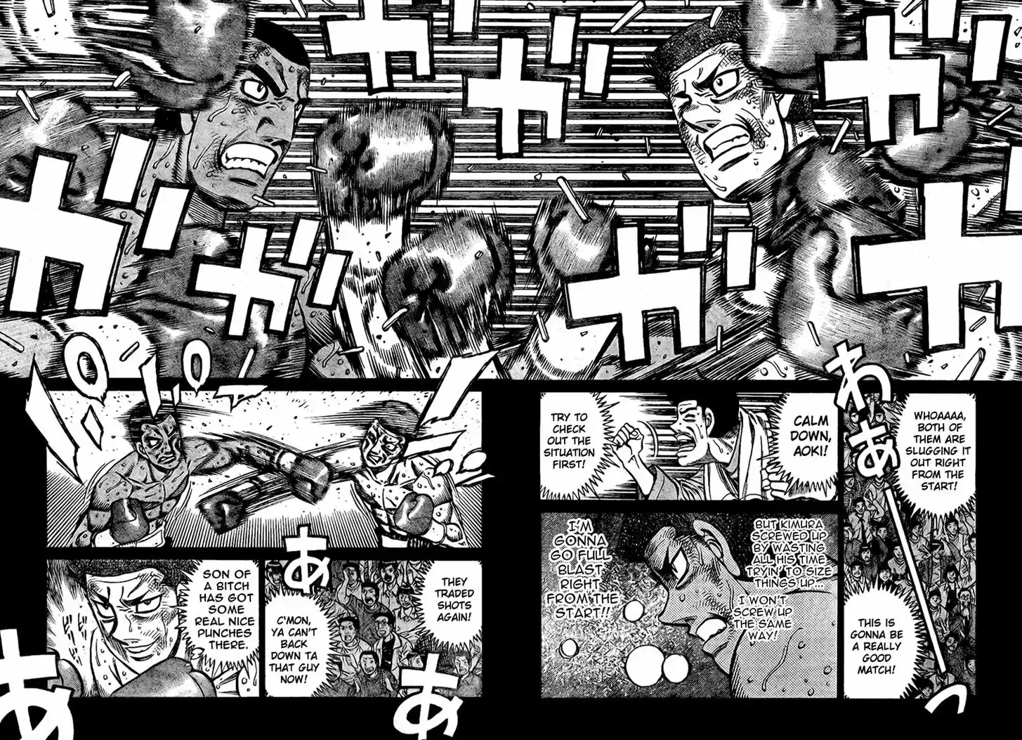 Granblue Fantasy dj - Sono Hitokoto wa Hajime no Ippo Ch.818