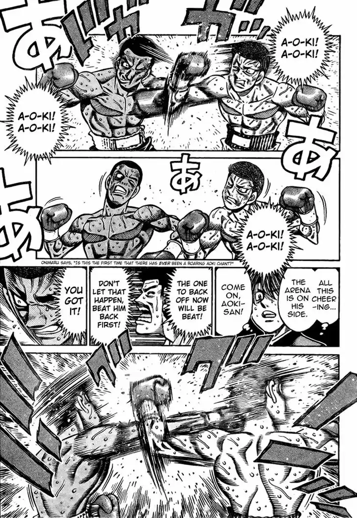 Granblue Fantasy dj - Sono Hitokoto wa Hajime no Ippo Ch.818