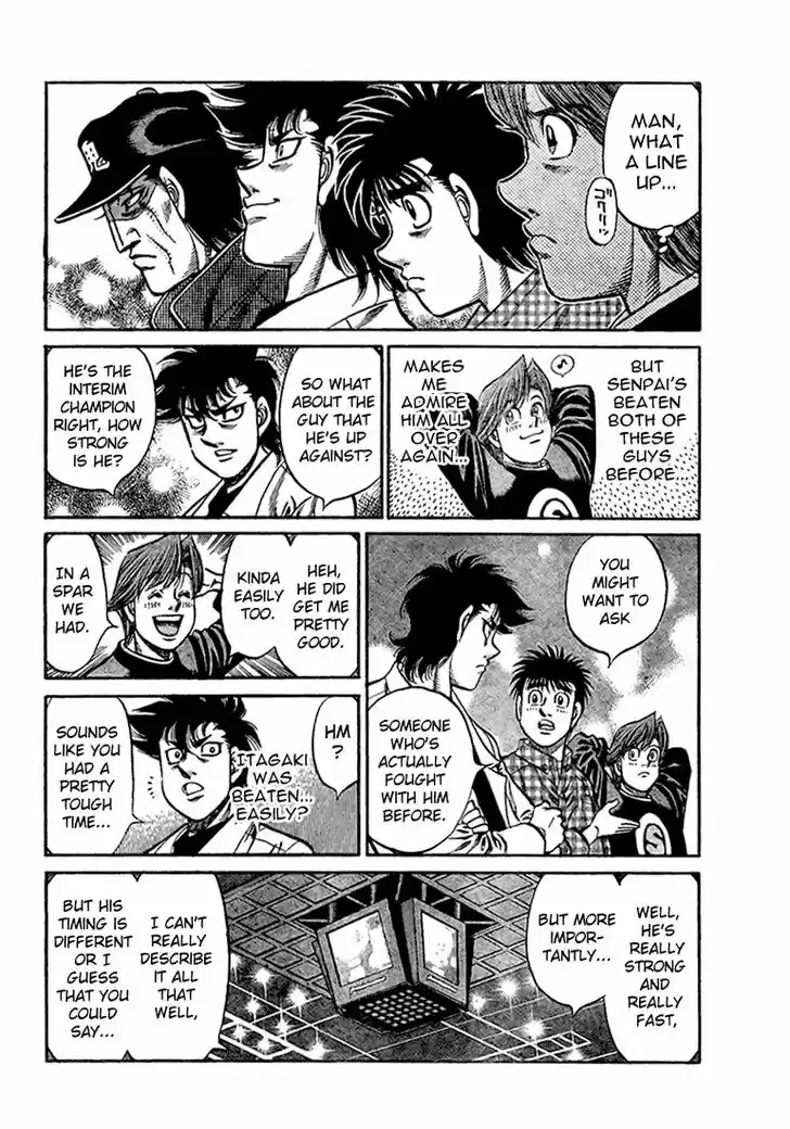 Granblue Fantasy dj - Sono Hitokoto wa Hajime no Ippo Ch.819