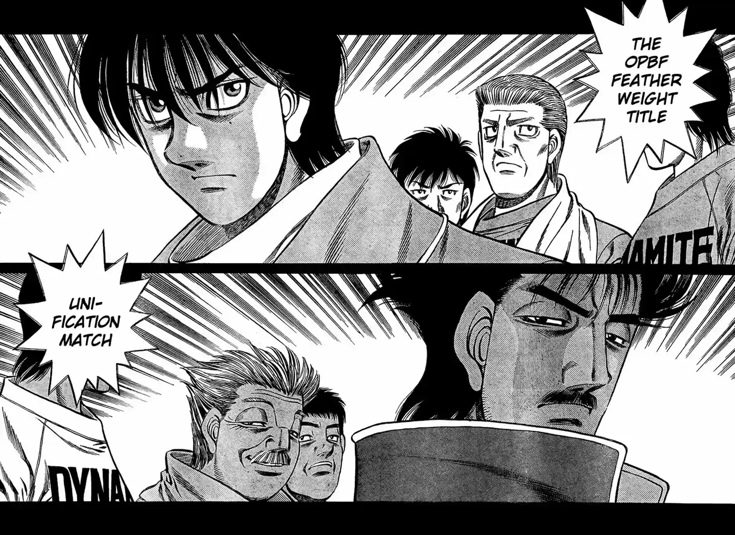 Granblue Fantasy dj - Sono Hitokoto wa Hajime no Ippo Ch.819