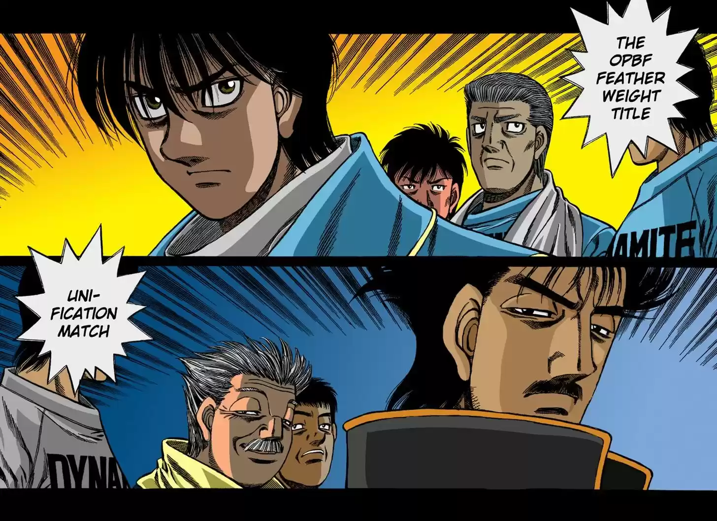 Granblue Fantasy dj - Sono Hitokoto wa Hajime no Ippo Ch.820