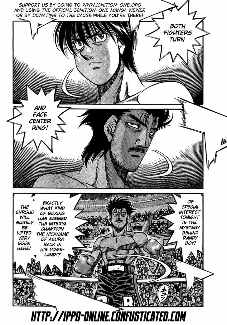 Granblue Fantasy dj - Sono Hitokoto wa Hajime no Ippo Ch.821