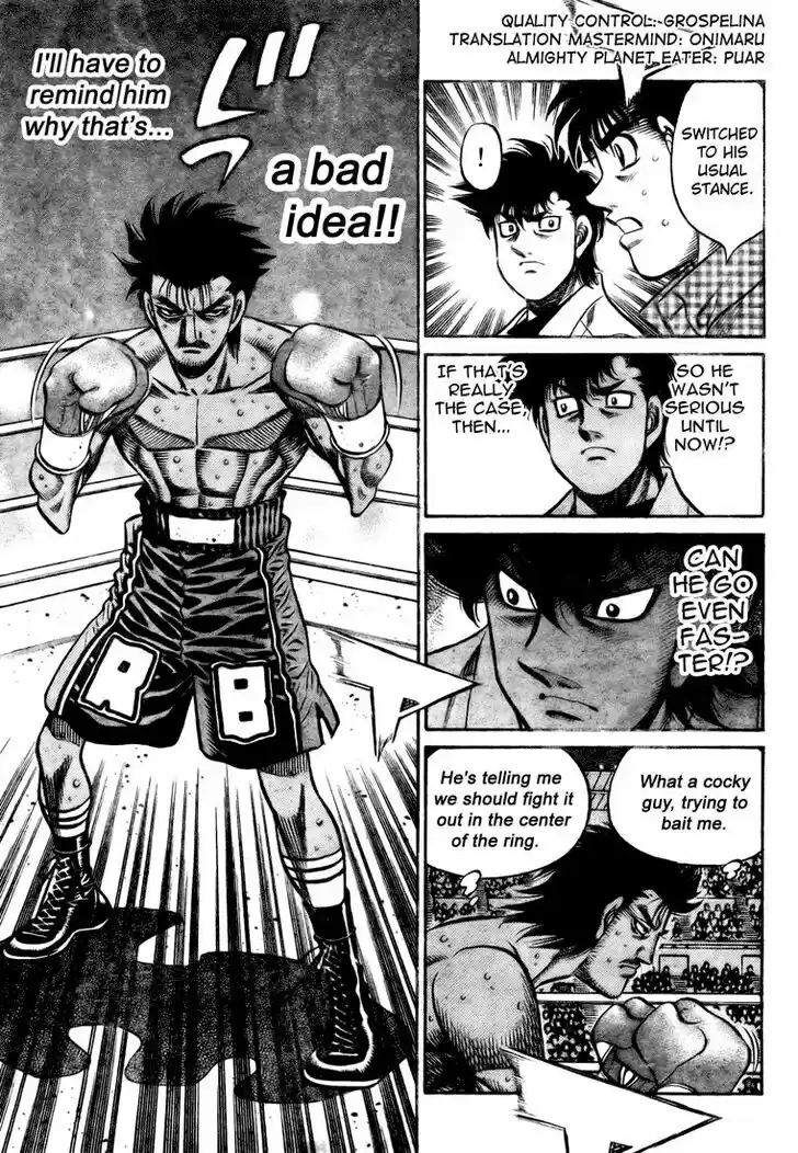 Granblue Fantasy dj - Sono Hitokoto wa Hajime no Ippo Ch.823