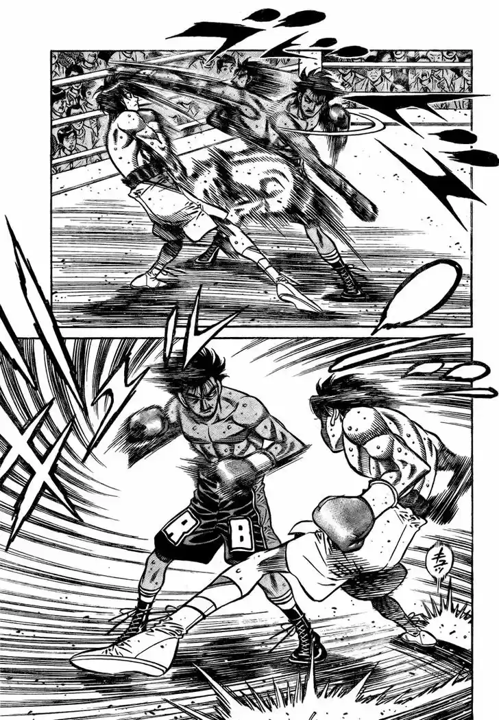 Granblue Fantasy dj - Sono Hitokoto wa Hajime no Ippo Ch.823