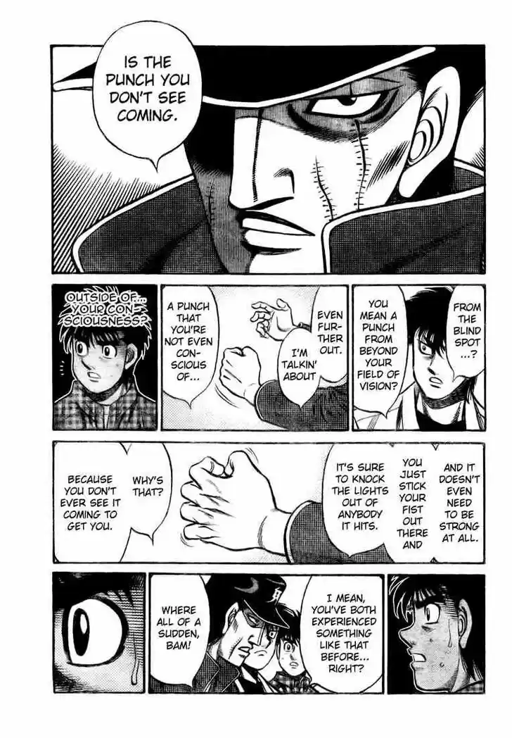 Granblue Fantasy dj - Sono Hitokoto wa Hajime no Ippo Ch.824