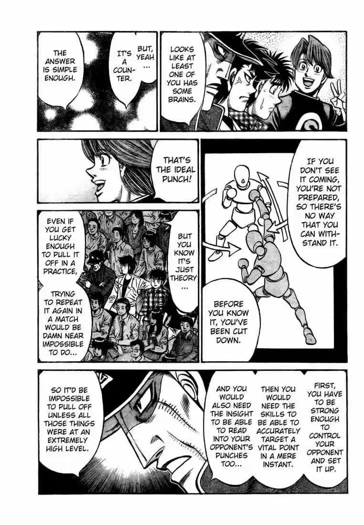 Granblue Fantasy dj - Sono Hitokoto wa Hajime no Ippo Ch.824