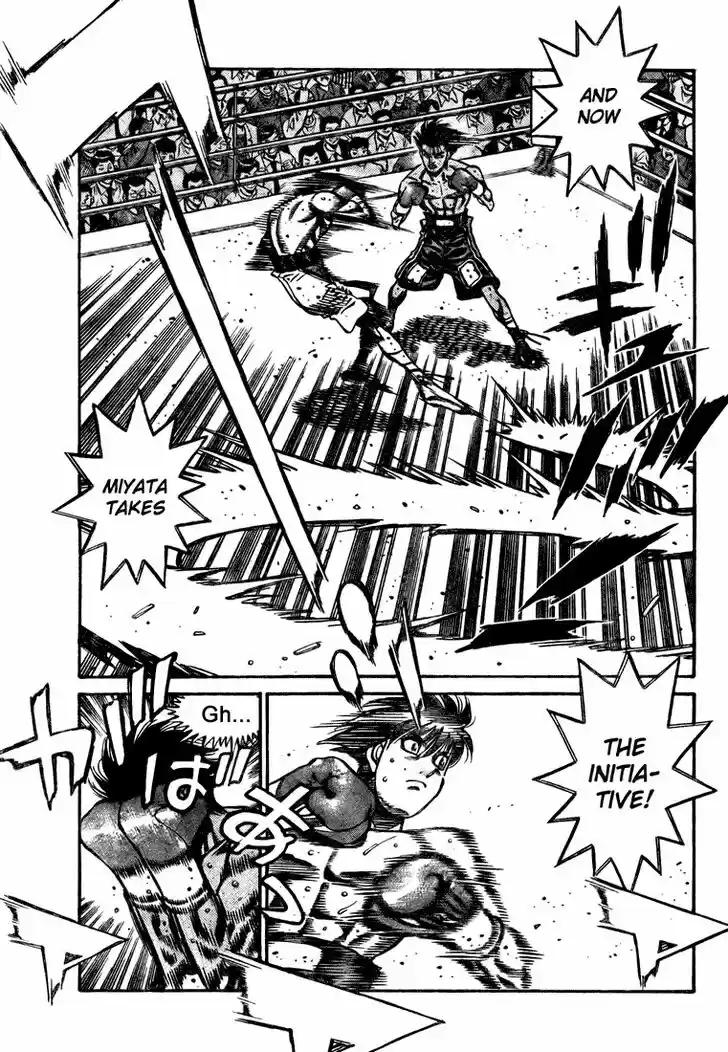 Granblue Fantasy dj - Sono Hitokoto wa Hajime no Ippo Ch.825