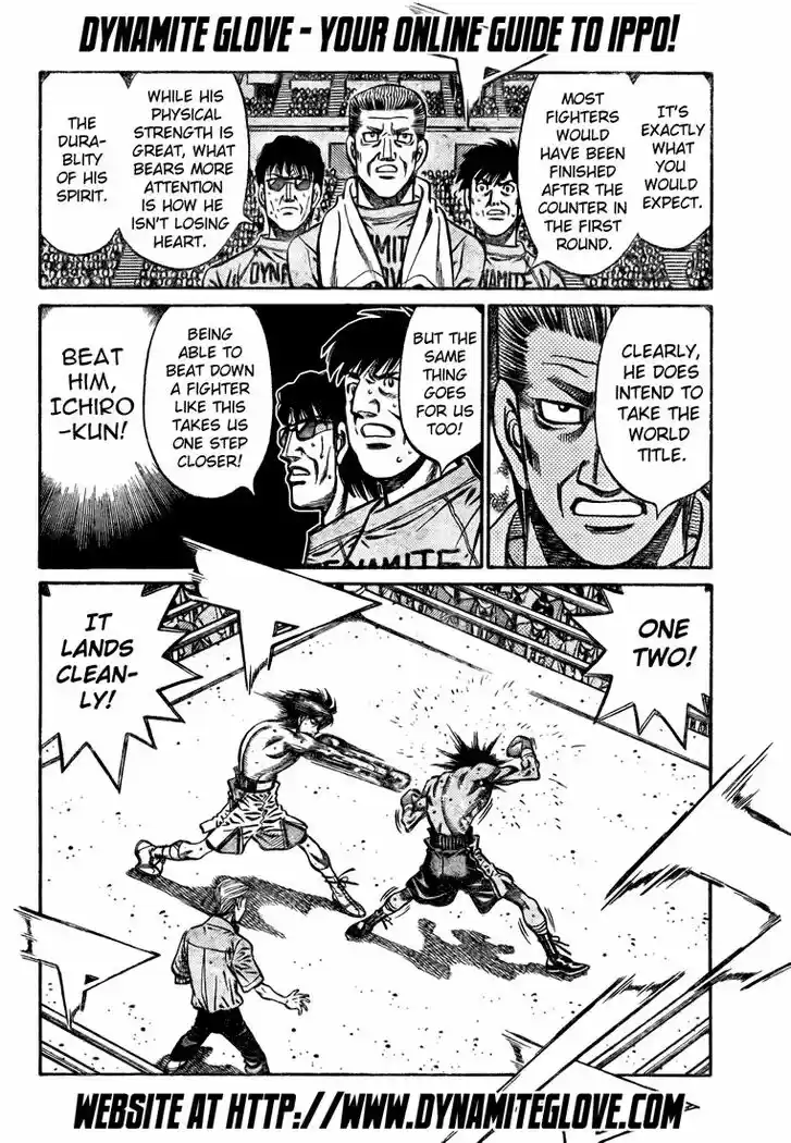 Granblue Fantasy dj - Sono Hitokoto wa Hajime no Ippo Ch.825