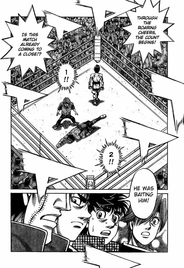 Granblue Fantasy dj - Sono Hitokoto wa Hajime no Ippo Ch.826