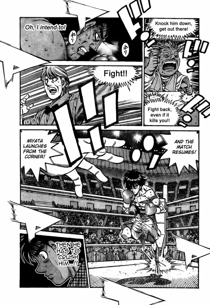 Granblue Fantasy dj - Sono Hitokoto wa Hajime no Ippo Ch.826