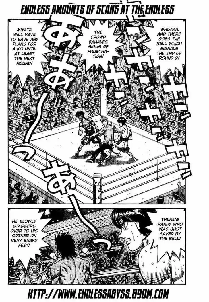 Granblue Fantasy dj - Sono Hitokoto wa Hajime no Ippo Ch.828