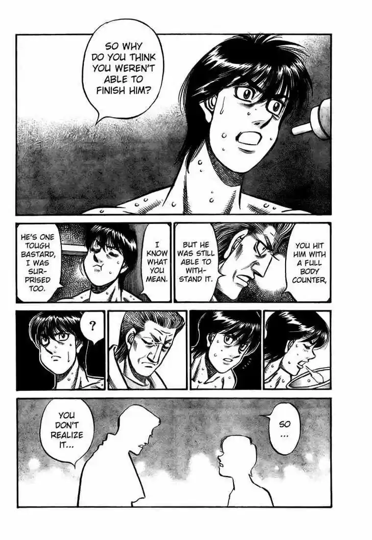 Granblue Fantasy dj - Sono Hitokoto wa Hajime no Ippo Ch.828