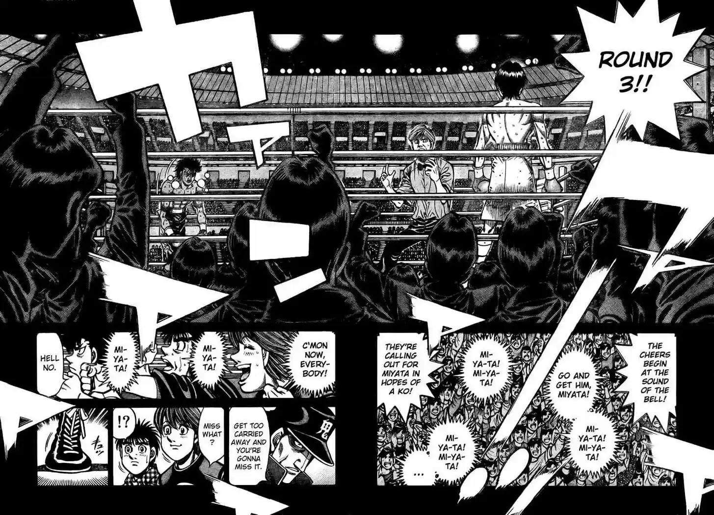 Granblue Fantasy dj - Sono Hitokoto wa Hajime no Ippo Ch.828