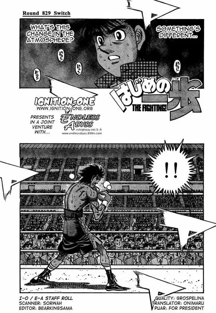 Granblue Fantasy dj - Sono Hitokoto wa Hajime no Ippo Ch.829