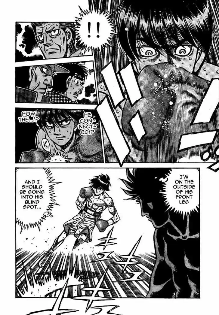 Granblue Fantasy dj - Sono Hitokoto wa Hajime no Ippo Ch.829