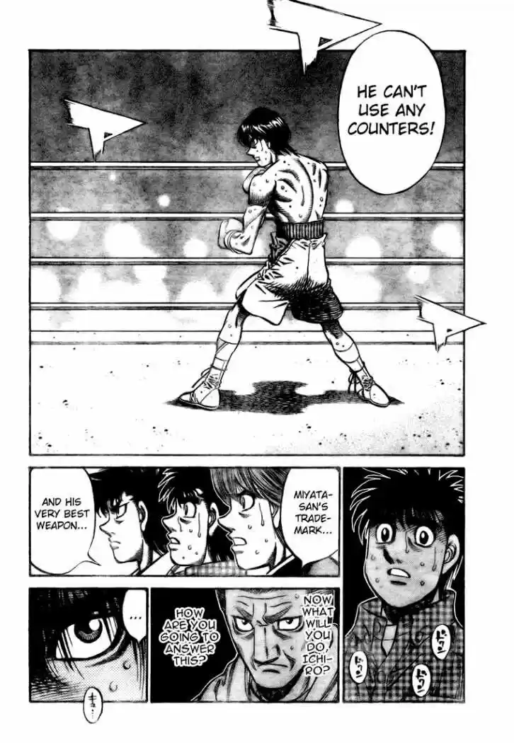 Granblue Fantasy dj - Sono Hitokoto wa Hajime no Ippo Ch.830