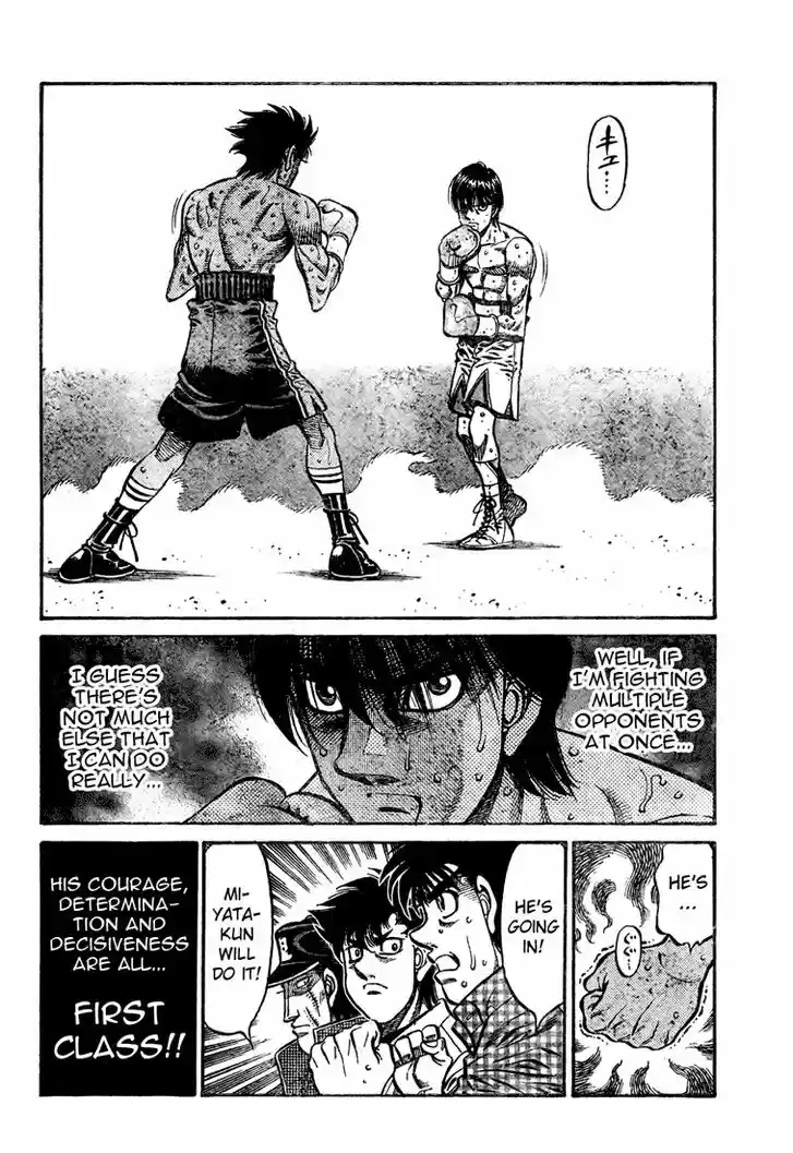 Granblue Fantasy dj - Sono Hitokoto wa Hajime no Ippo Ch.830