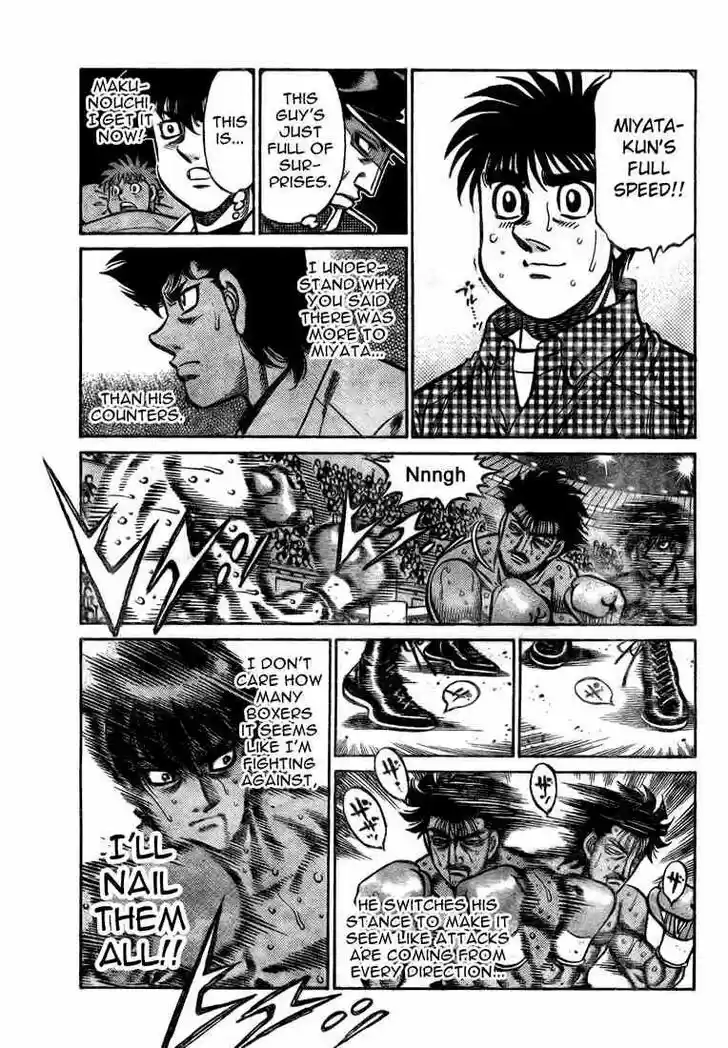 Granblue Fantasy dj - Sono Hitokoto wa Hajime no Ippo Ch.831